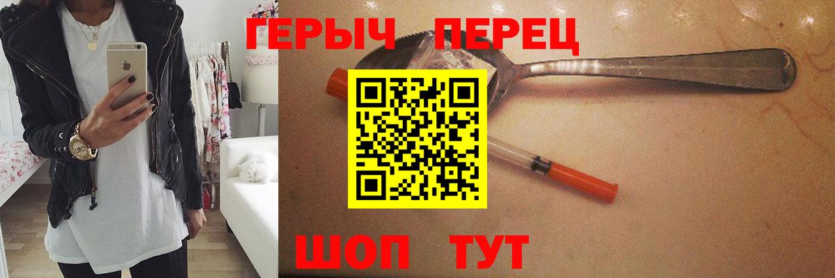 ГАШ Заводоуковск