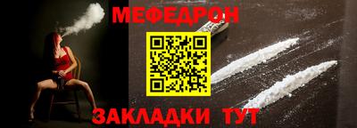 МДПВ Канаш