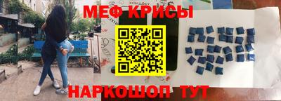 МДПВ Канаш