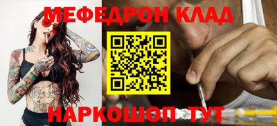 МДПВ Канаш