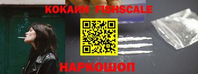 МДПВ Канаш