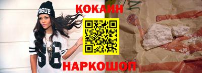МДПВ Канаш