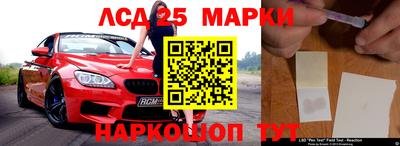 МДПВ Канаш
