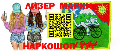 МДПВ Канаш