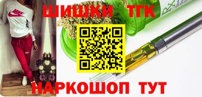 кокаин перу Камышлов