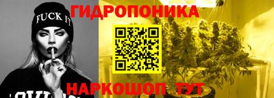 кокаин перу Камышлов