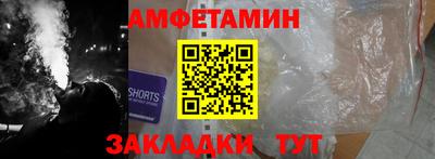 МДПВ Канаш