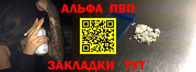 МДПВ Канаш