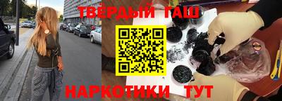 метамфетамин Кандалакша