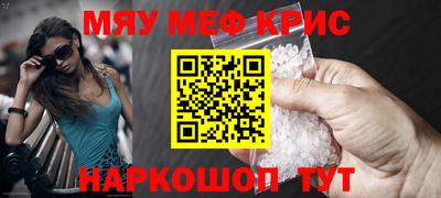 МДПВ Канаш