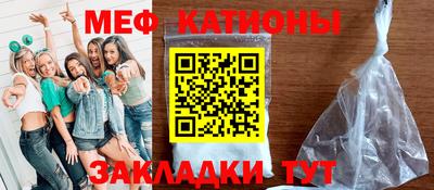 МДПВ Канаш